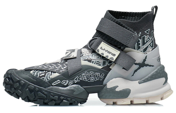 

LINING CF Lifestyle Shoes Men High-top Cold Ebony Black/gentleman Gray