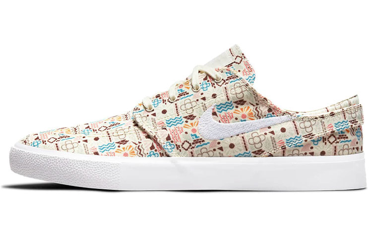 цена Кроссовки для скейтбординга Nike SB Stefan Janoski унисекс