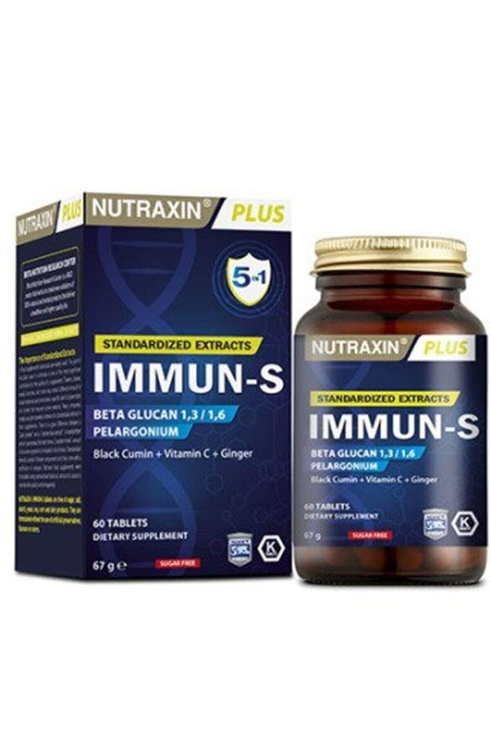 

Nutraxin Immun-s 60 пластин