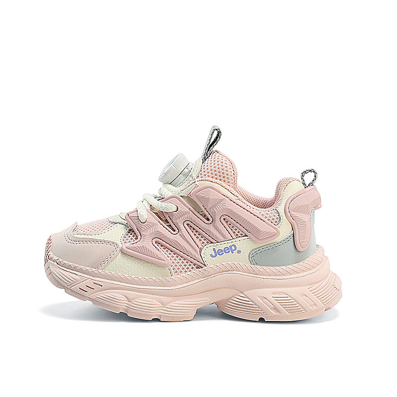 

Кроссовки Jeep Kids Lifestyle Shoes Kids Low-top Beige, розовый