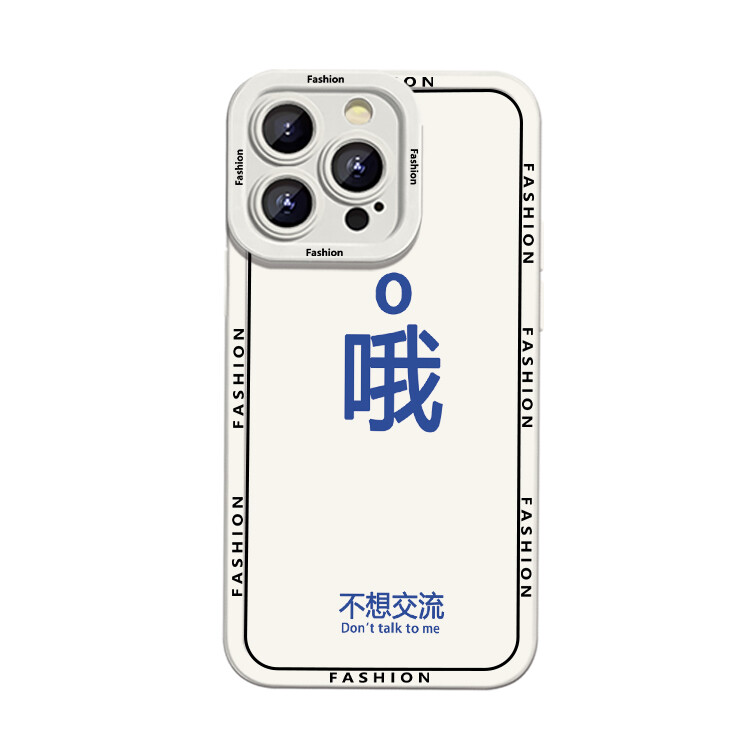 

Гены будущего Чехол для телефона Future Genes, Phantom - China Red 0 583505 a single oh character