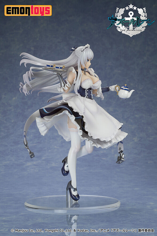 

Фигурка Azur Lane - Belfast 1/7 Scale Figure (Teatime Ver.)