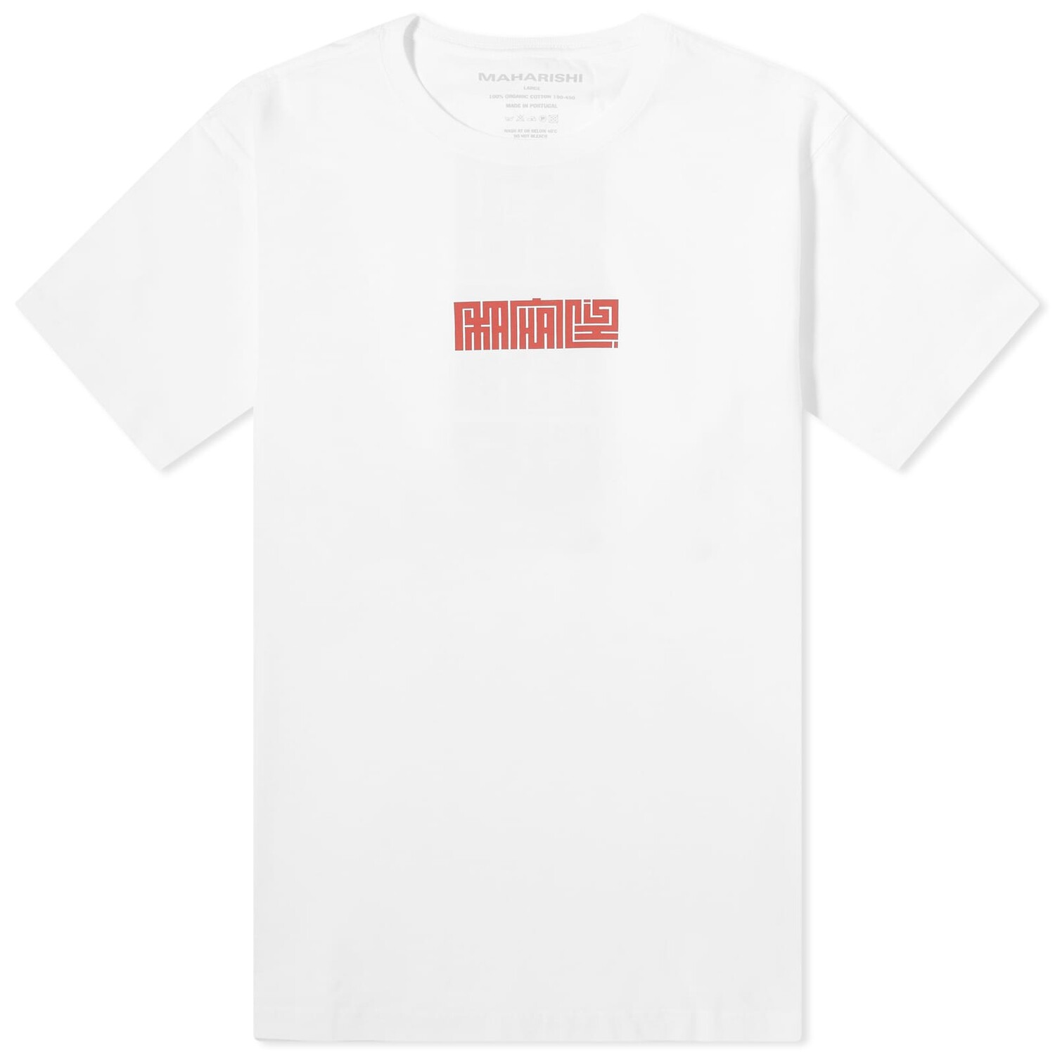 

Футболка Maharishi Hikeshi Print, белый