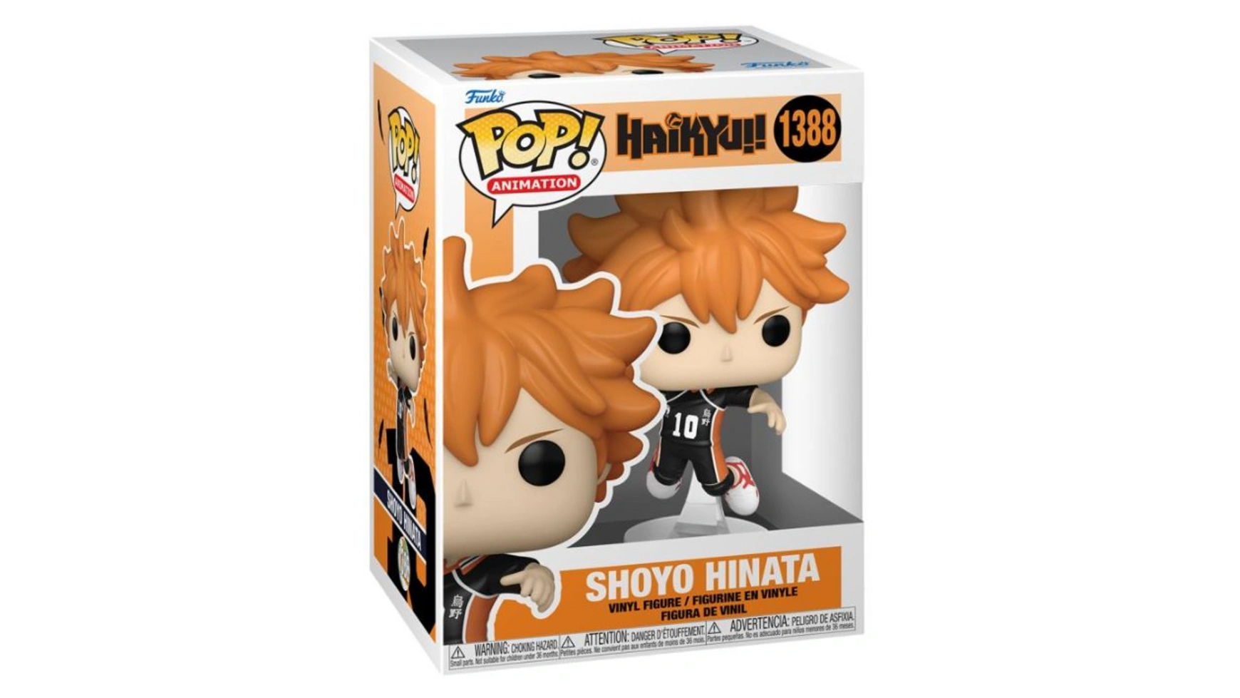 

Funko - Pop! -Хайкю! Сёё Хината Винил