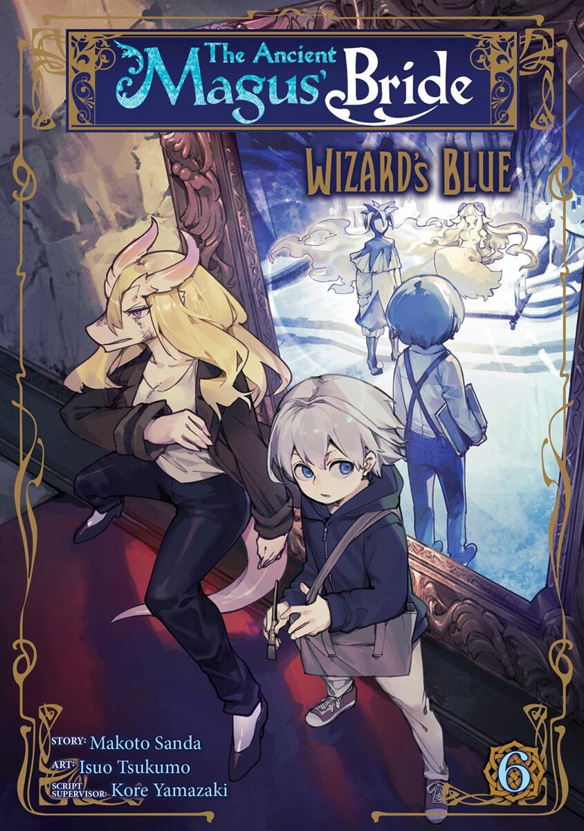 

Манга The Ancient Magus' Bride: Wizard's Blue Manga Volume 6