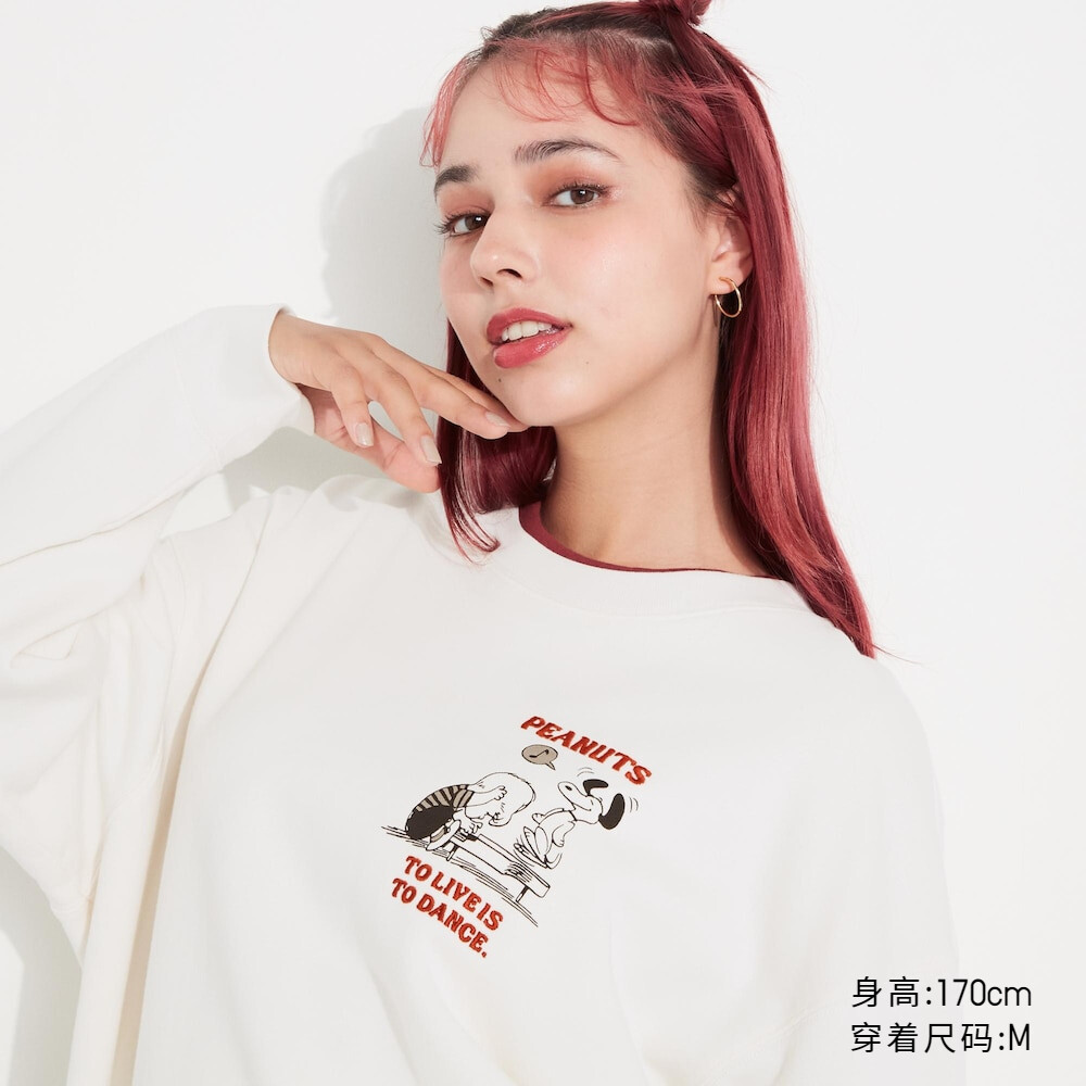 

Женская толстовка Uniqlo PEANUTS с длинными рукавами, молочно-белый