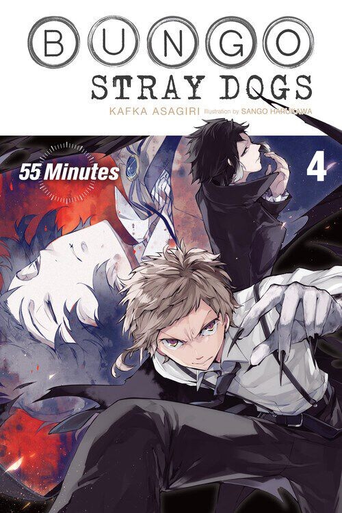 

Новелла Bungo Stray Dogs: Novel Volume 4