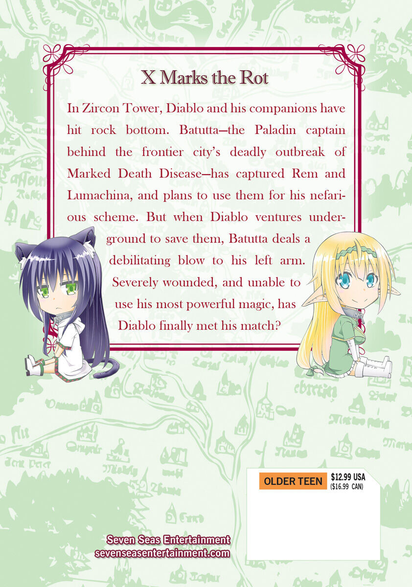 

Манга How NOT to Summon a Demon Lord Manga Volume 11