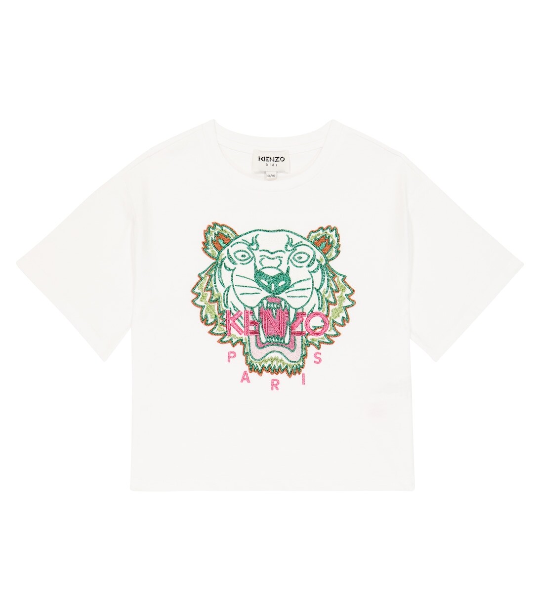 

Футболка из хлопкового джерси с логотипом Kenzo, белый