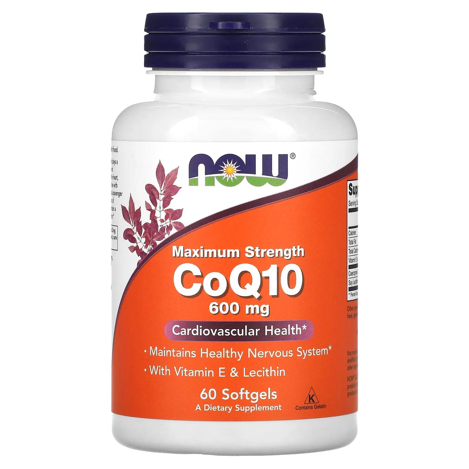 Now Foods CoQ10 With Vitamin E & Lecithin 600 mg 60 Softgels coq10 100mg softgels ubiquinone geneticlab 60 порций