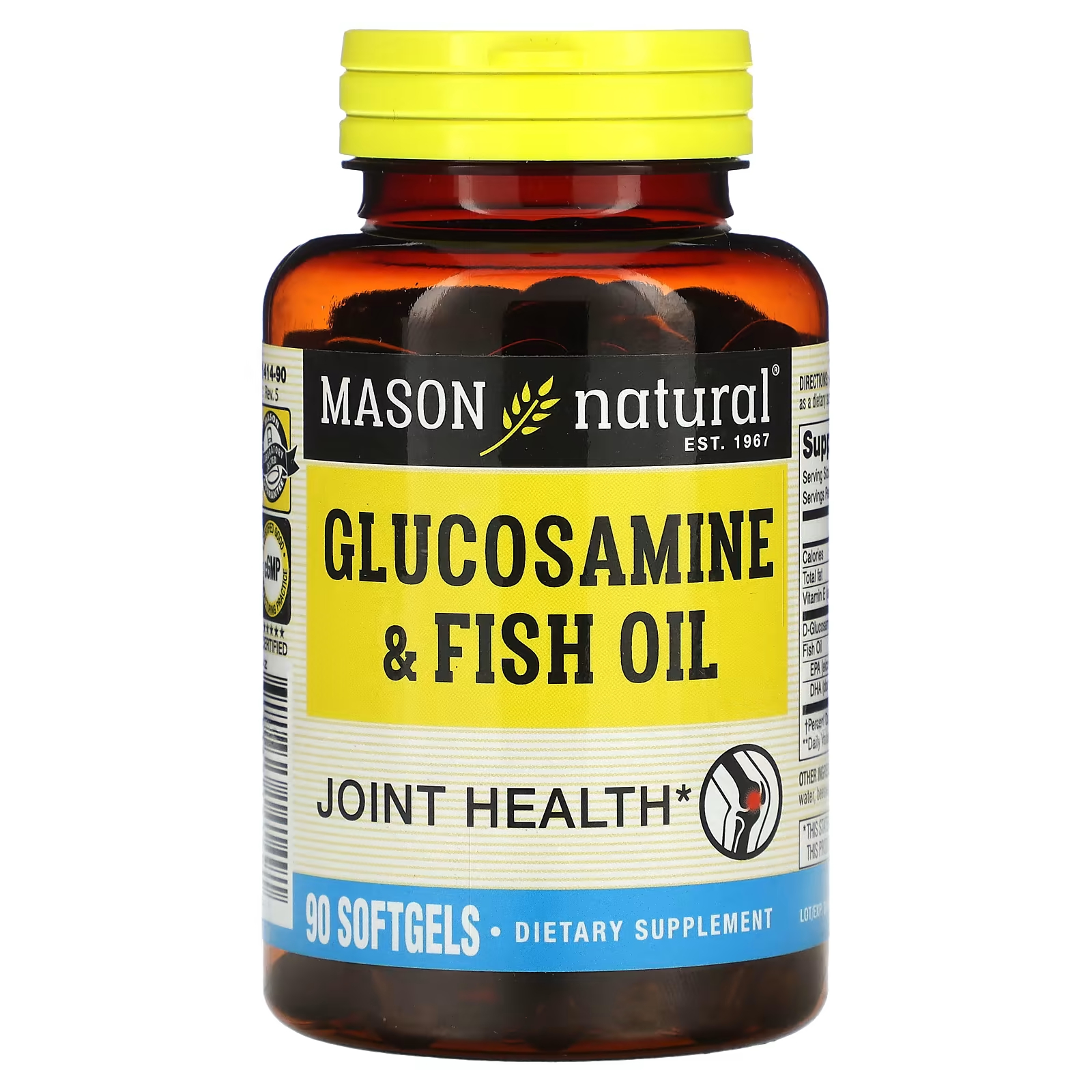 Пищевая добавка Mason Natural Глюкозамин и рыбий жир, 90 капсул mason natural рыбий жир с омега 3 60 мягких таблеток
