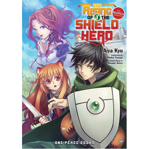 Книга The Rising Of The Shield Hero Volume 01: The Manga Companion (Paperback) эмси фигурка figma the rising of the shield hero naofumi iwatani