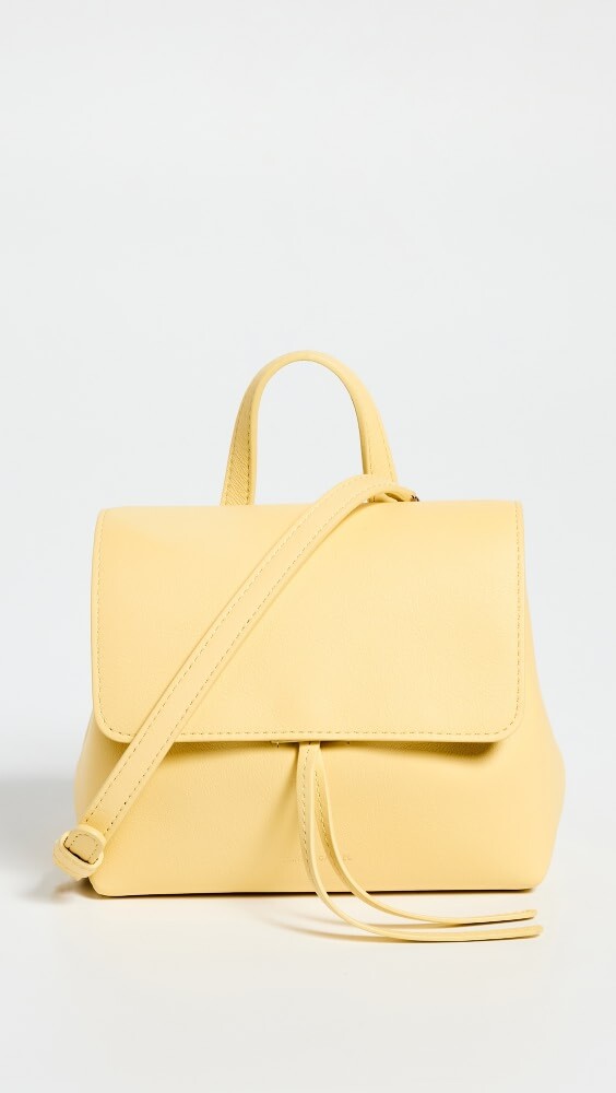 

Сумка Mansur Gavriel Mini Soft Lady, банана