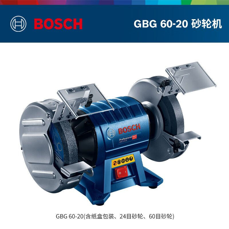 Точило Bosch GBG35-15/60-20, 350W