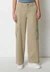 

Брюки с боковыми карманами Marc O'Polo Denim, бежевый