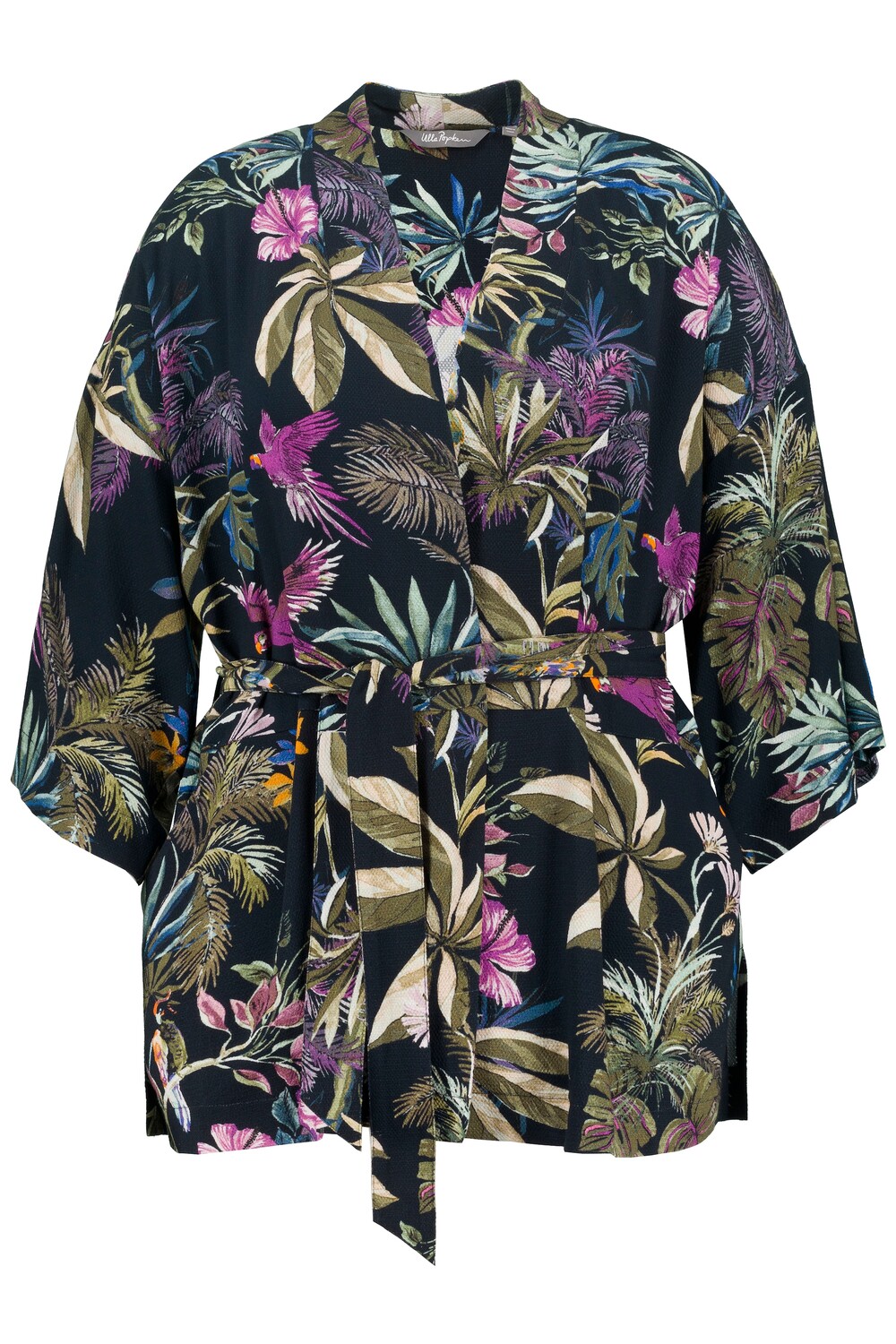 

Толстовка Ulla Popken Jacke, морской