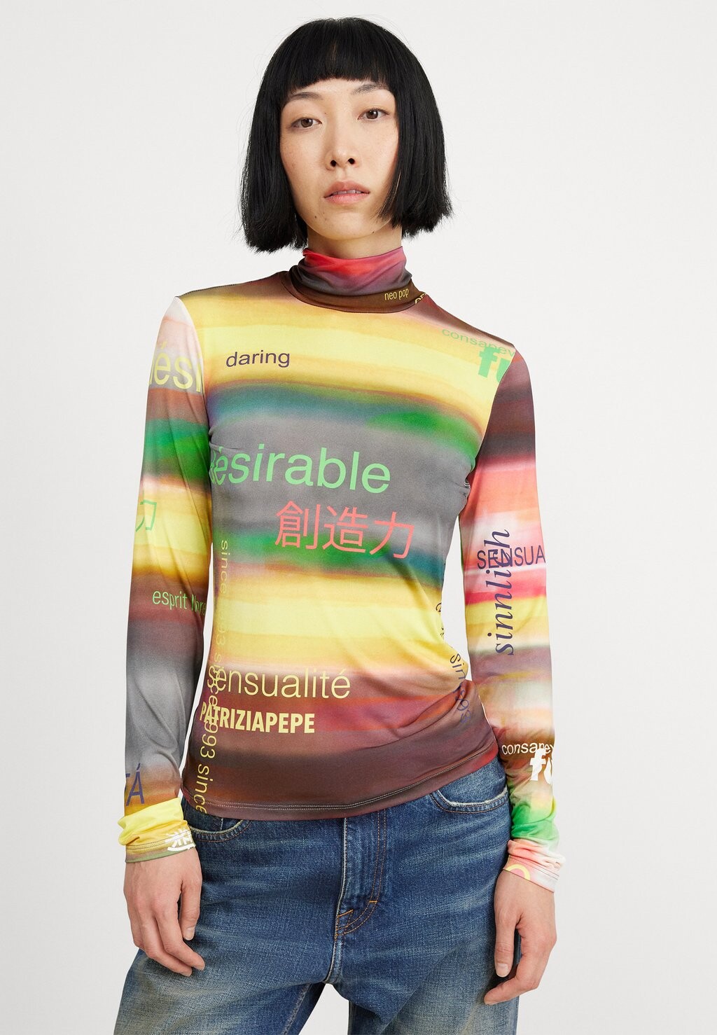 

Футболка с длинным рукавом Maglia Top Patrizia Pepe, цвет multicolor slogan
