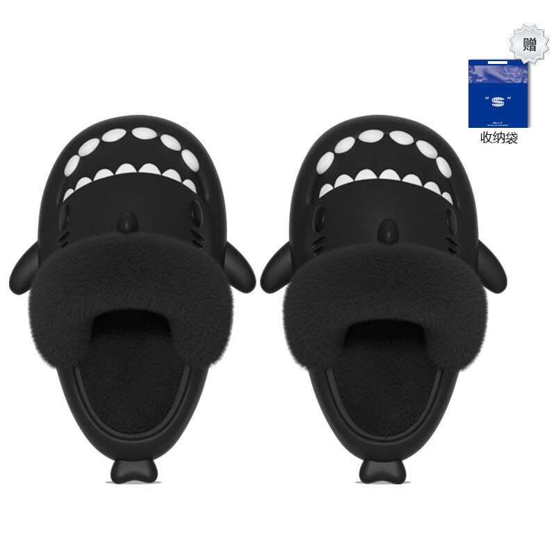 

CHIKOKU Household Slippers, Мелкий ксеноновый порошок