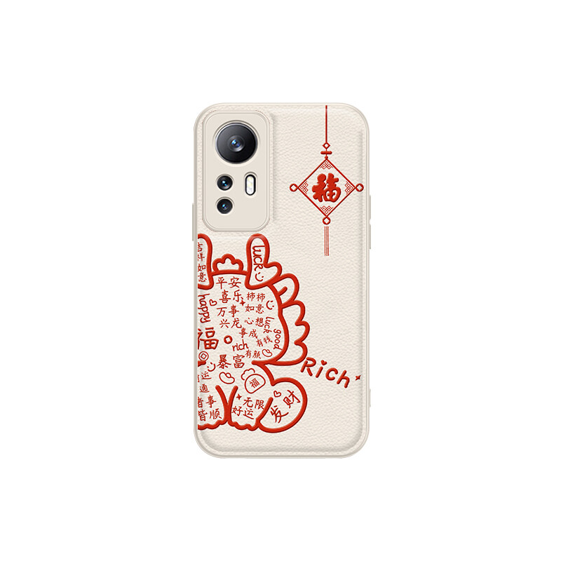 

Чехол для телефона MSMF Us 10 Cents Msmf, DWKJXYP102-Sand pink
