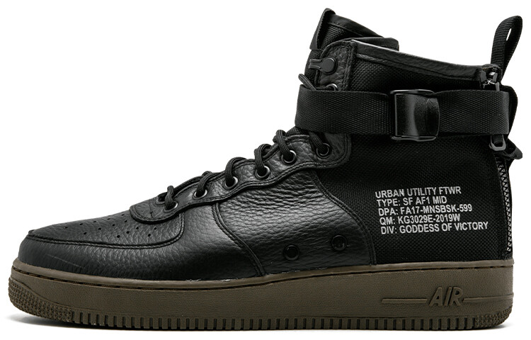 

Кроссовки Nike Air Force 1 Mid Black Dark Hazel