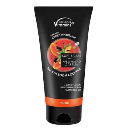 

Крем-масло для тела Papaya Boom Cocktail 150 мл Энергия витаминов Assorted