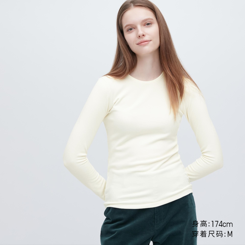 

Женская футболка Uniqlo HEATTECH с круглым вырезом, молочно-белый