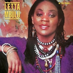 Виниловая пластинка Mbulu Letta - In the Music the Village Never Ends universal music free the vinyl collection 7lp