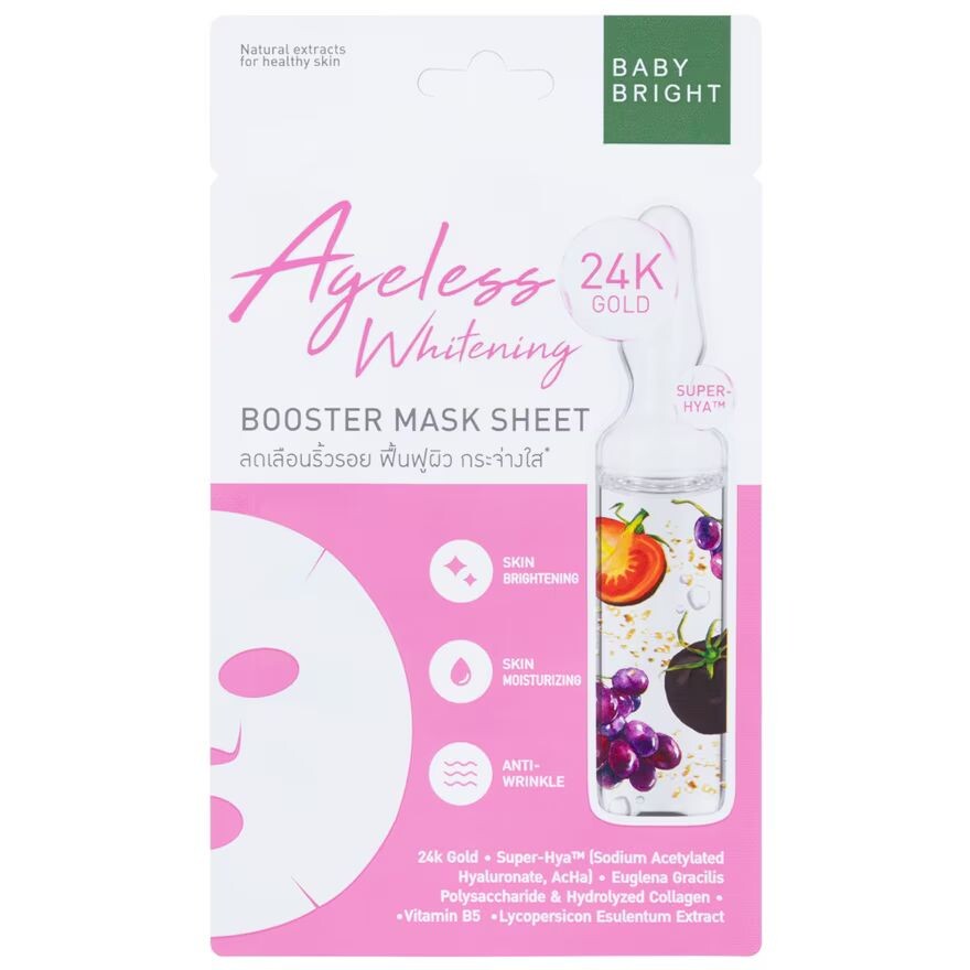

Baby Bright Тканевая маска Ageless Whitening Booster, 1 шт, Pink