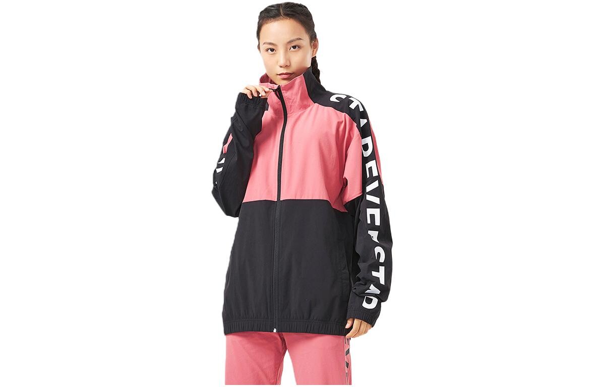 

Куртка унисекс Decathlon, цвет Pink/Sequined