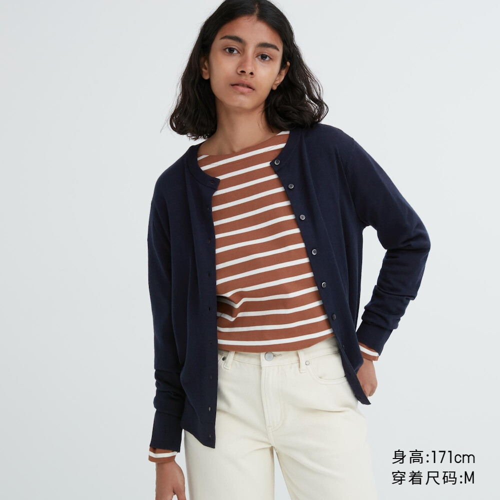 

Кардиган Uniqlo камвольный вязаный из мериносовой шерсти с круглым вырезом, темно-синий