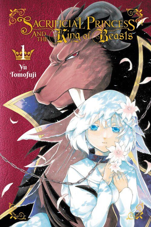 

Манга Sacrificial Princess and the King of Beasts Manga Volume 1