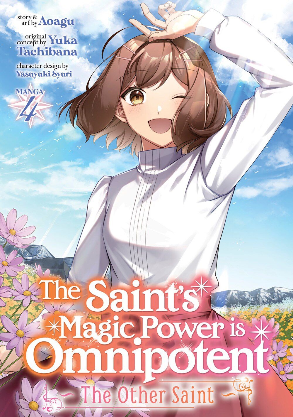 

Манга The Saint's Magic Power is Omnipotent: The Other Saint Manga Volume 4