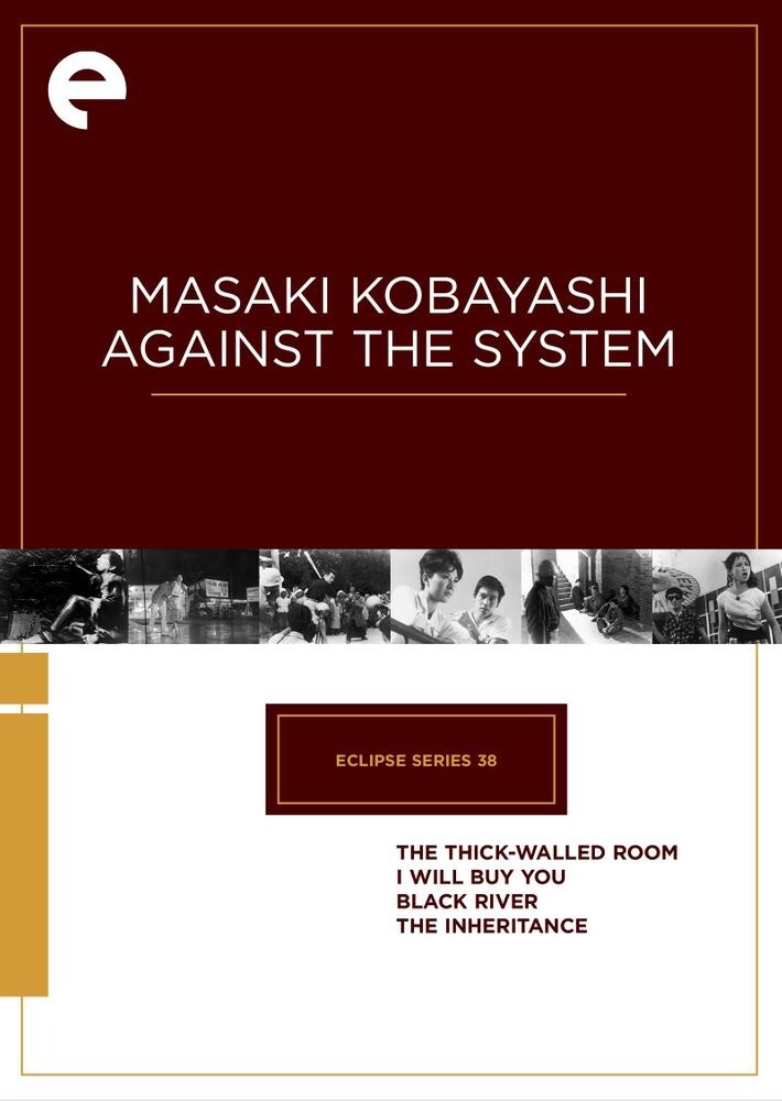 

Диск DVD Eclipse Series 38 - Masaki Kobayashi Against The System [Criterion]