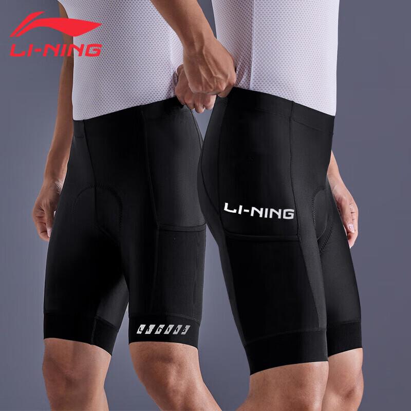 

Li Ning (LI-NING) велосипедные штаны велосипедные майки мужские и женские велосипедные шорты для горного велосипеда, шоссейного велосипеда, нижнее белье с губчатой подушечкой