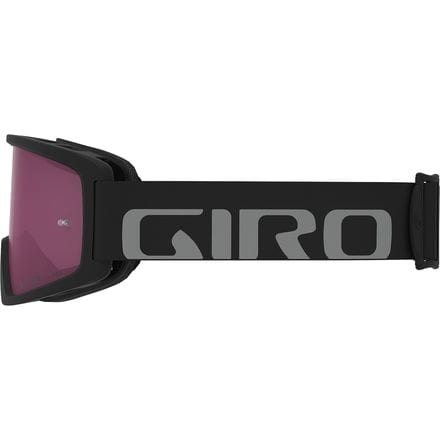 Очки Blok MTB Vivid Trail Giro, цвет Black/Grey Plus Bonus Lens