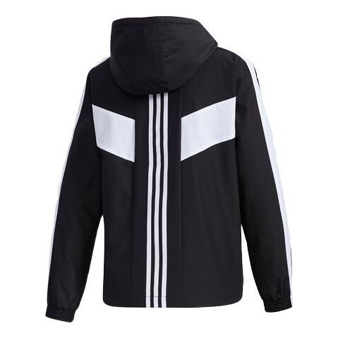 

Куртка нео куртка чёрно-белая Adidas, белый