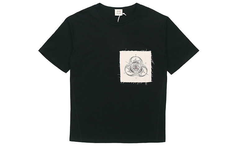 

Футболка Clot x FRAGMENT x INSERSECT Черная