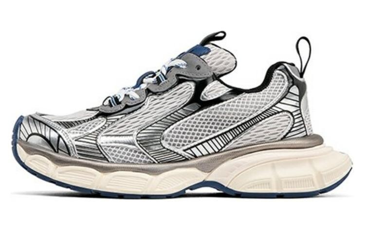 

Кроссовки для образа жизни Женские низкие Josiny, цвет Silver Gray
