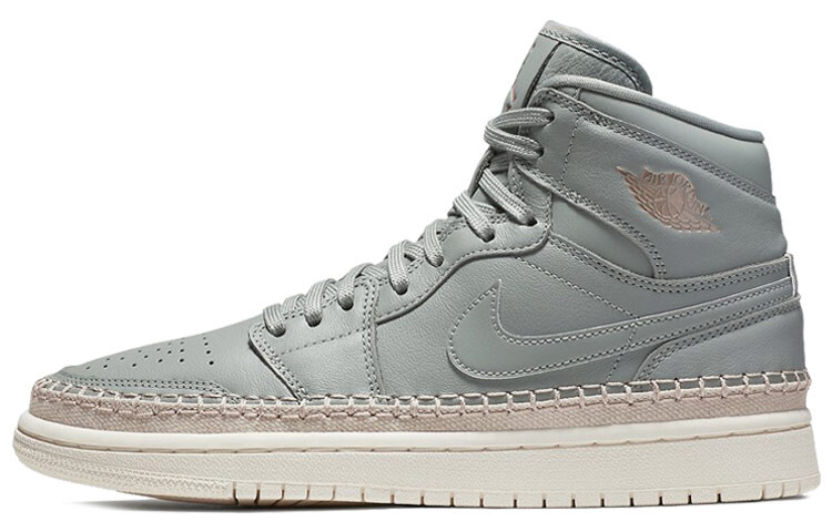 

Jordan 1 Retro High Mica Green (W)