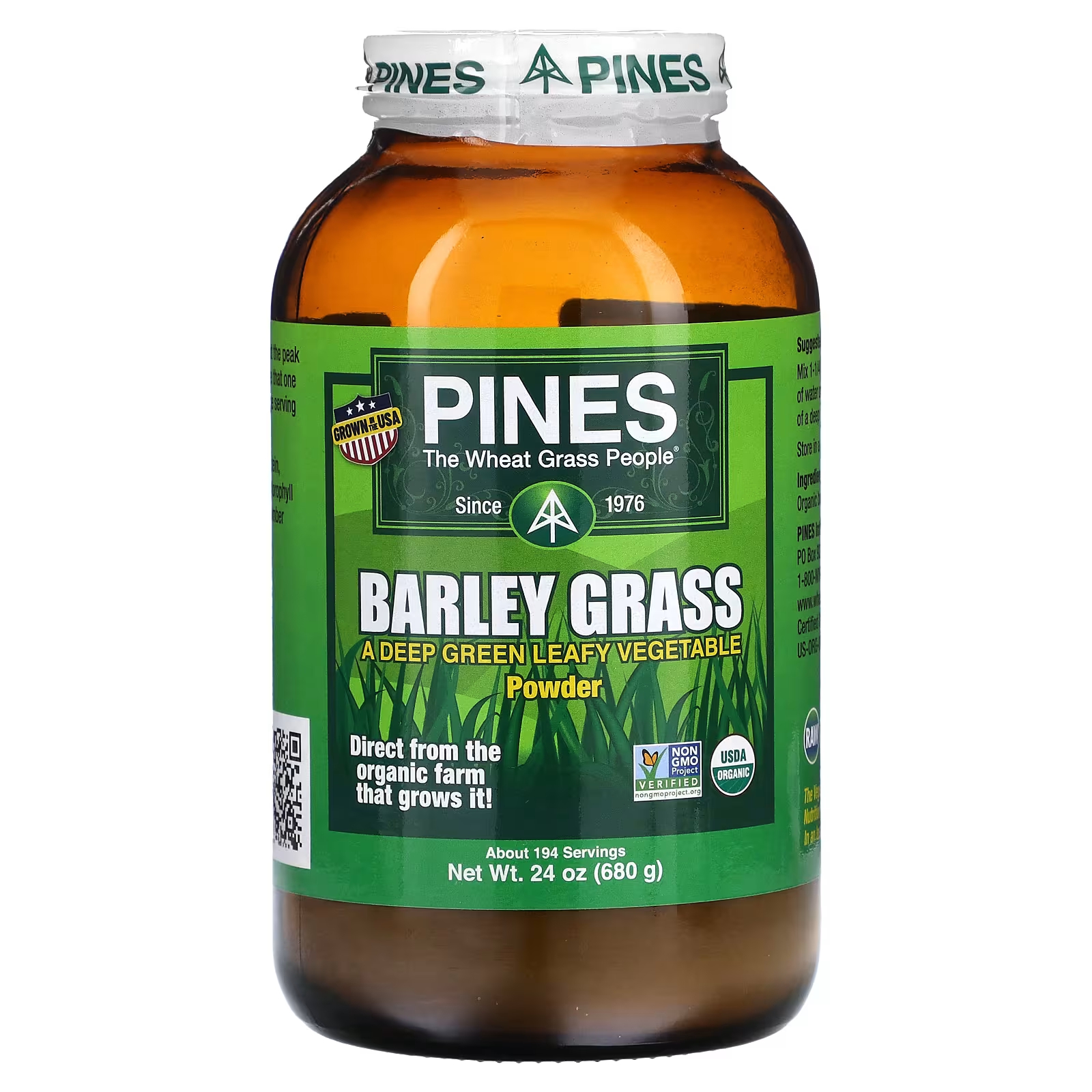 Порошок травы ячменя Pines International, 680 г pines international ростки ячменя 500 таблеток
