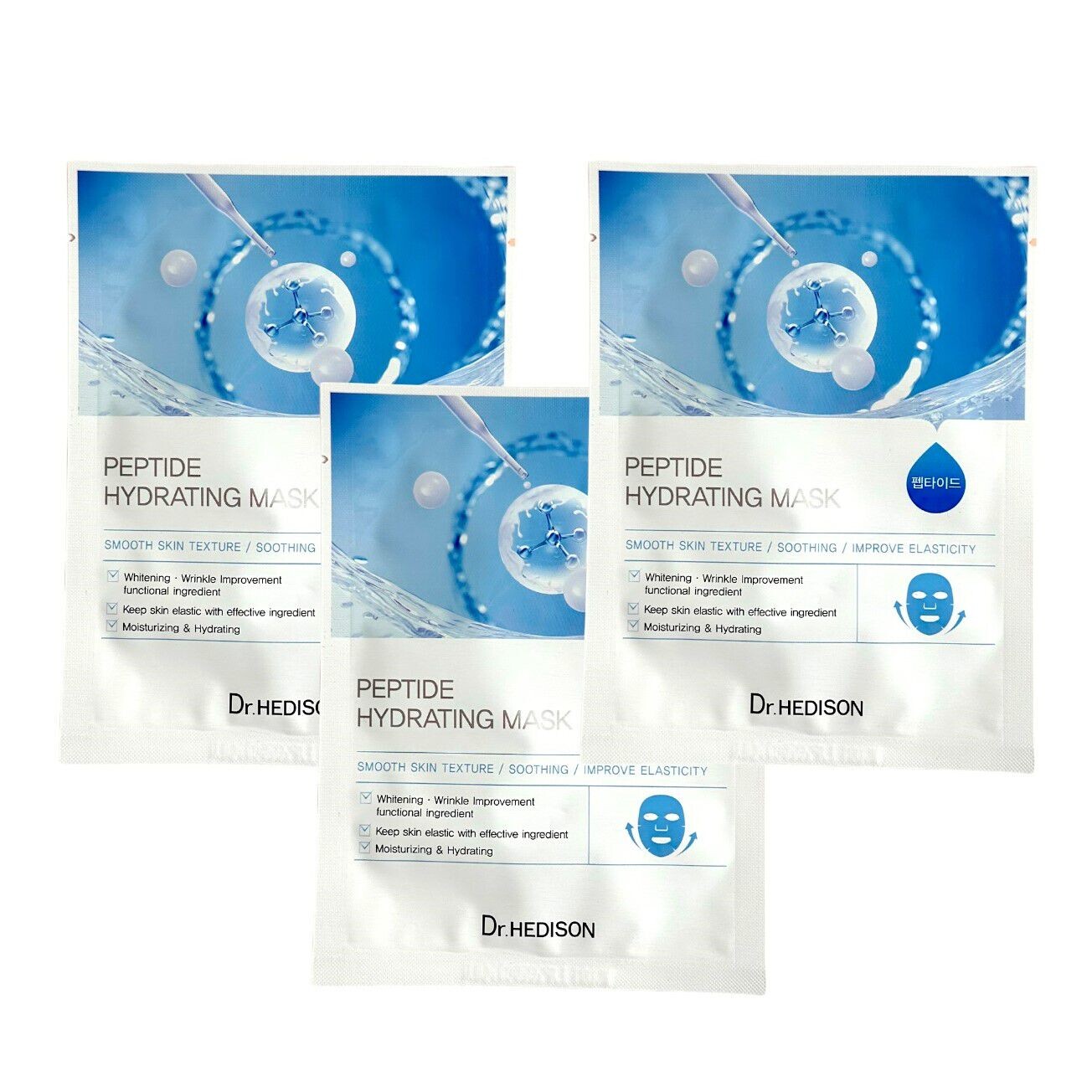 

Маски для лица увлажняющие с пептидами в пластинах Dr.Hedison Peptide, 3х2,3 гр/1 упаковка