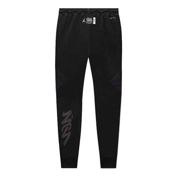Спортивные штаны Men's Air Jordan x Zion Naruto Crossover Solid Color Alphabet Label Zipper Pocket Sports Pants/Trousers/Joggers Black, мультиколор
