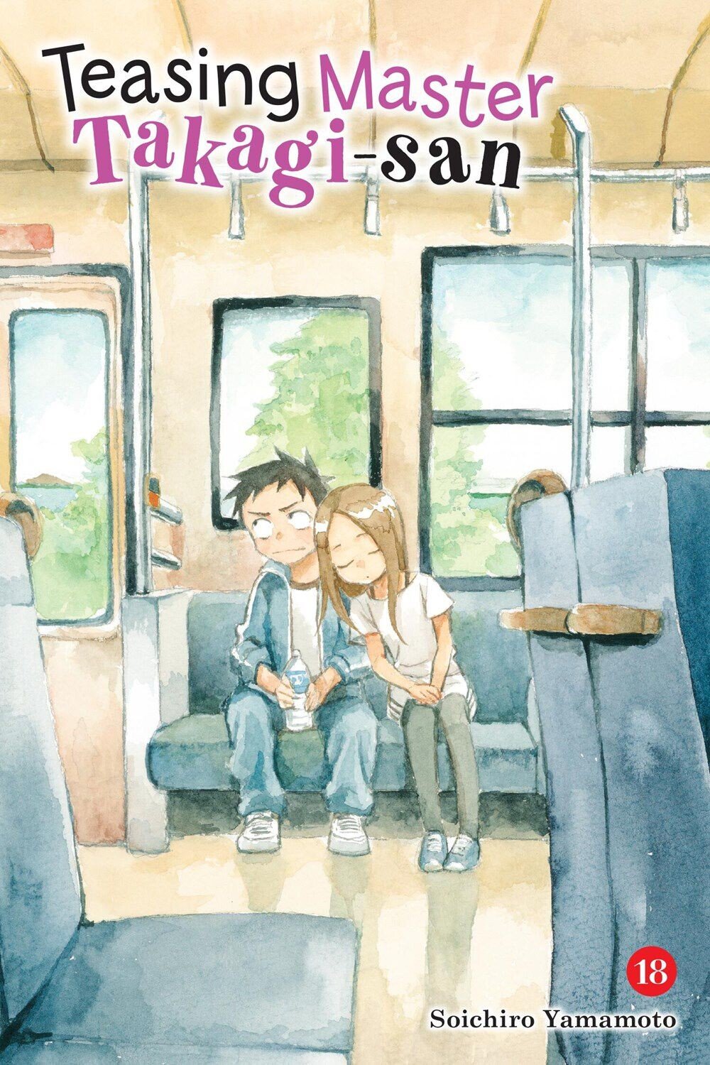 

Манга Teasing Master Takagi-san Manga Volume 18