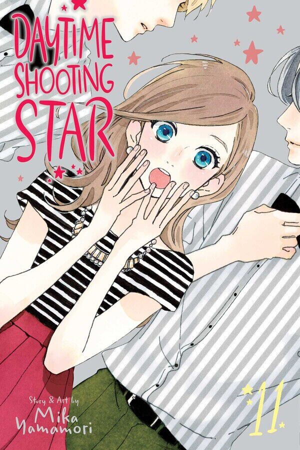 

Манга Daytime Shooting Star Manga Volume 11