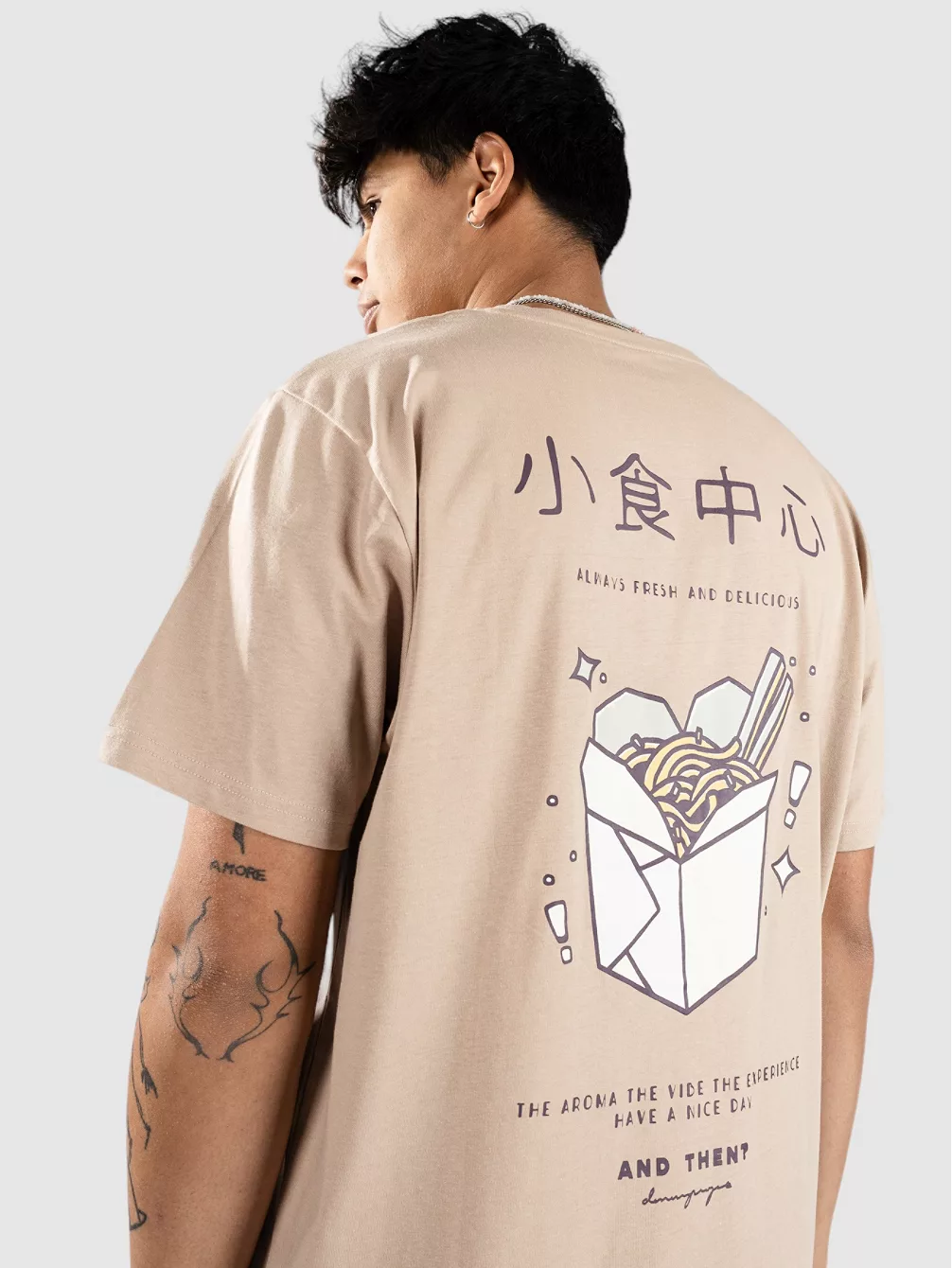 

Футболка с лапшой Denim Project, коричневый