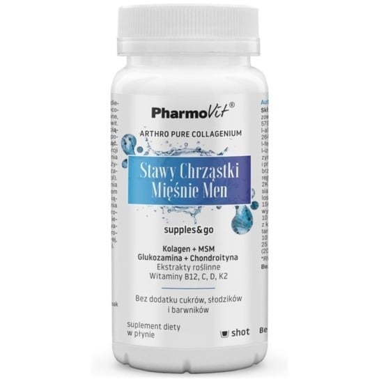 

Pharmovit, Суставы Хрящевые мышцы Men Shot, 1 шт.