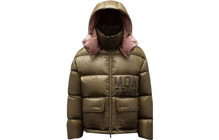 

Пуховик женский Moncler, грязно-коричневый