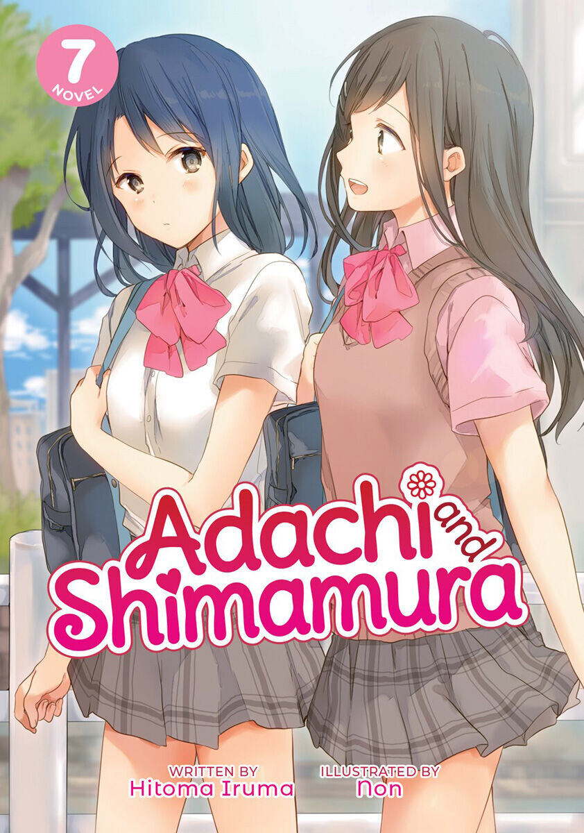 

Новелла Adachi and Shimamura Novel Volume 7