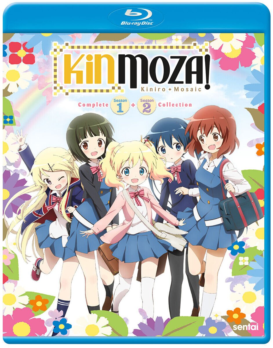

Blu-Ray диск Kinmoza! Seasons 1 & 2 Complete Collection Blu-ray