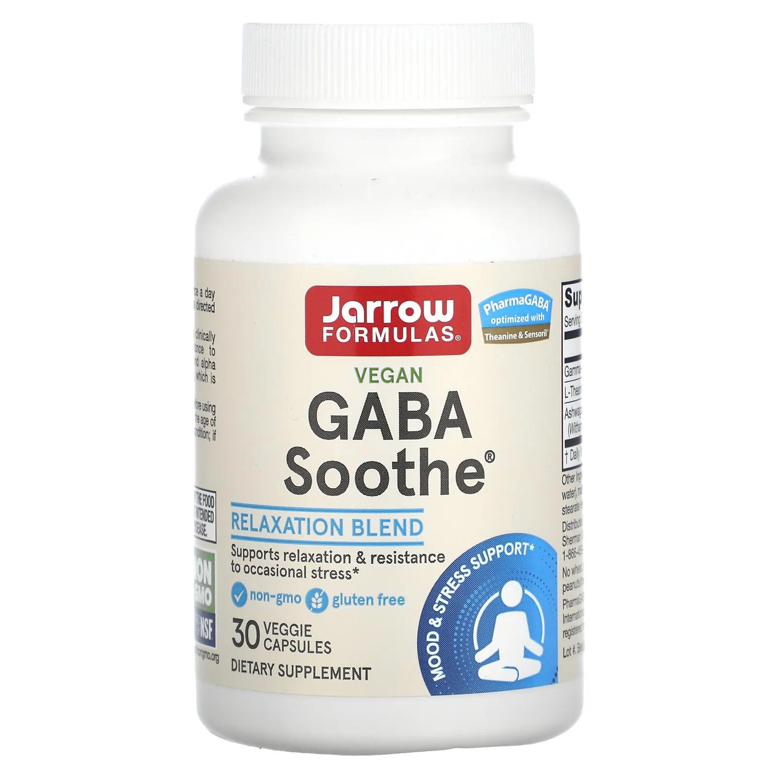Jarrow Formulas Успокоение GABA 30 капсул geneticlab gaba plus 90 капсул